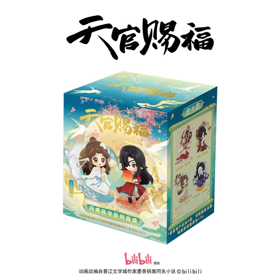 Heaven Official’s Blessing - Dan Qing Feng Hua Series - 12,8cm