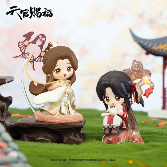 Heaven Official’s Blessing - Dan Qing Feng Hua Series - 12,8cm