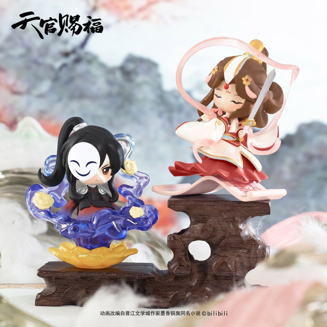 Heaven Official’s Blessing - Dan Qing Feng Hua Series - 12,8cm