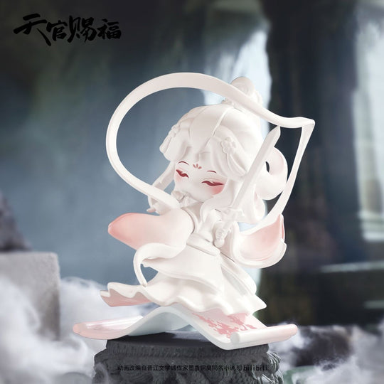 Heaven Official’s Blessing - Dan Qing Feng Hua Series - 12,8cm