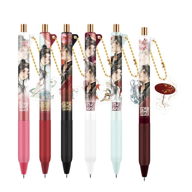 Heaven Official's Blessing - Premium Gel Pen