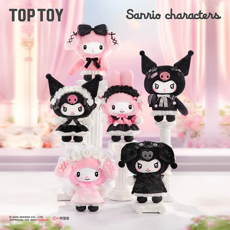 My Melody & Kuromi - Vinyl Plush Keychains - Angel Garden Series - Blind Box