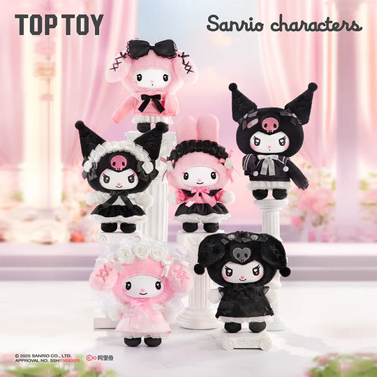 My Melody & Kuromi - Vinyl Plush Keychains - Angel Garden Series - Blind Box