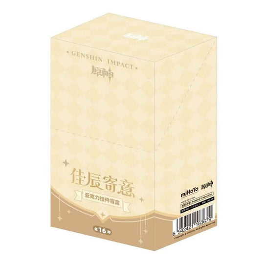 Genshin Impact Keychain Blind Box A