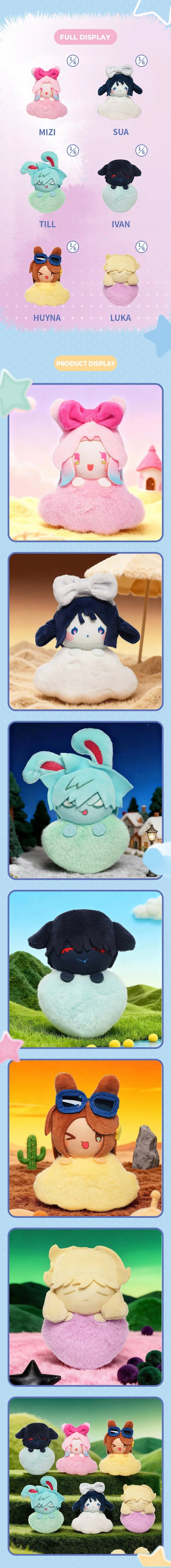 Alien Stage Rabbit Series Plush Keychain Blind Box