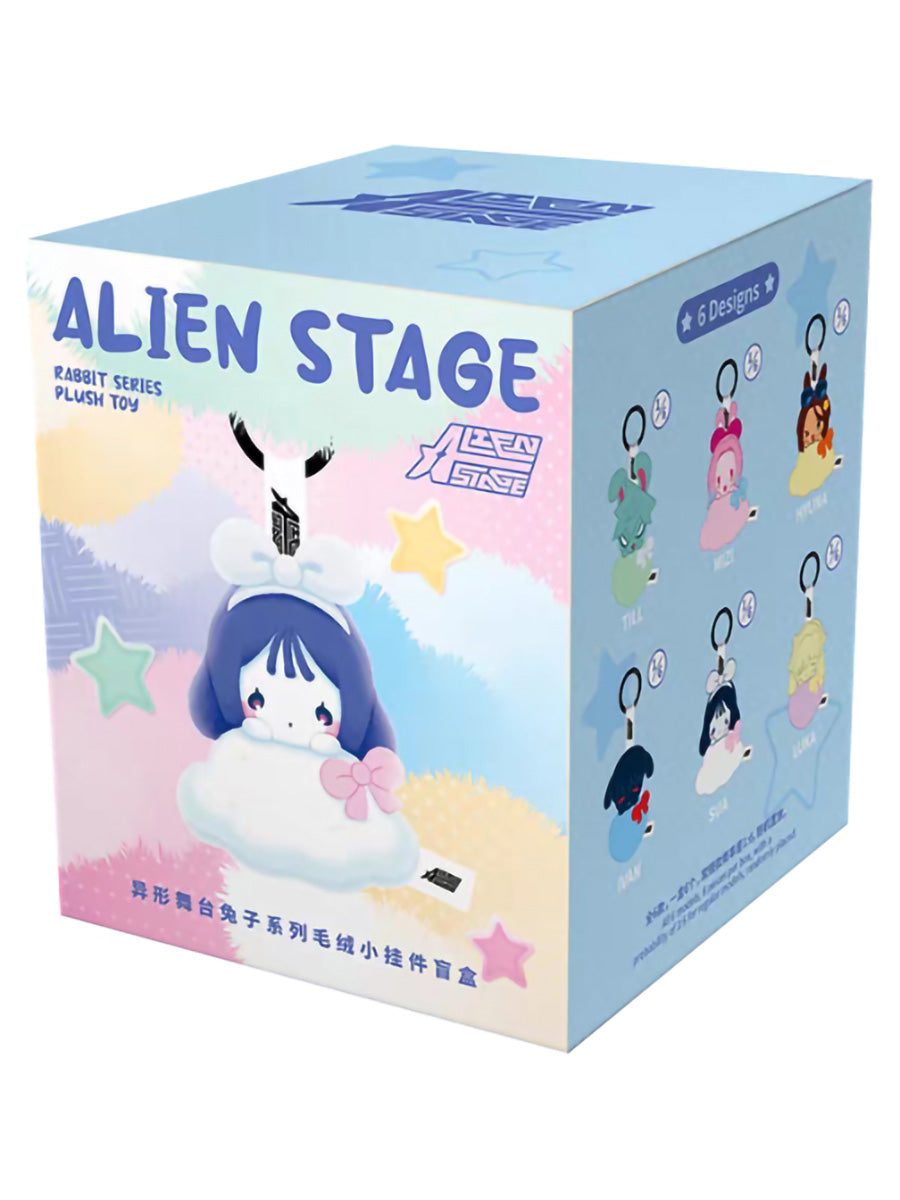 Alien Stage Rabbit Series Plush Keychain Blind Box