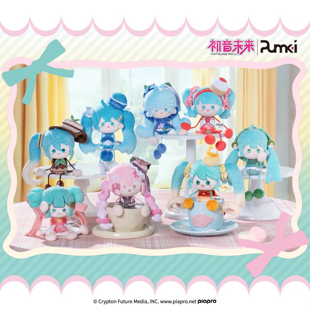 Hatsune Miku Mini Plush Blind Box