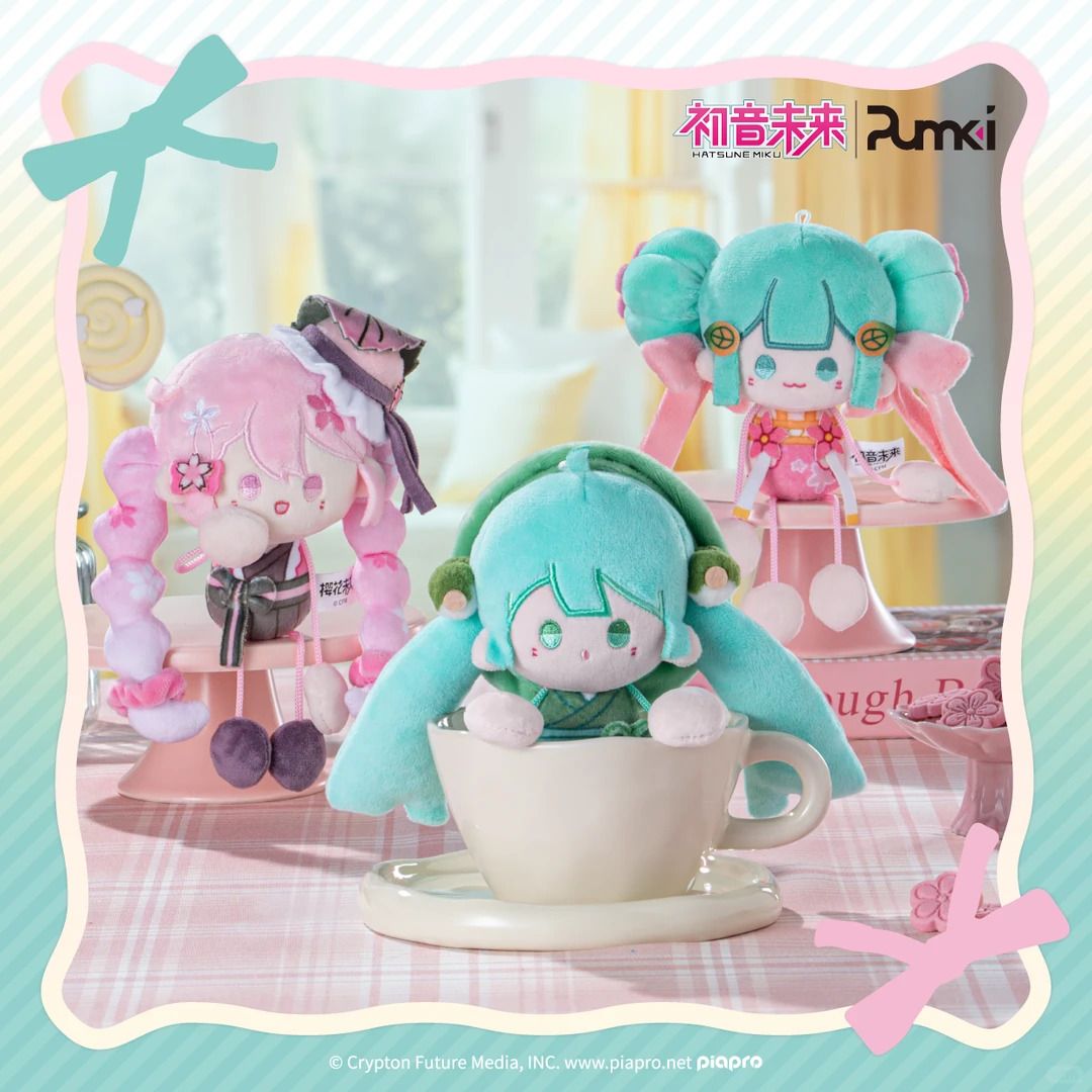 Hatsune Miku Mini Plush Blind Box