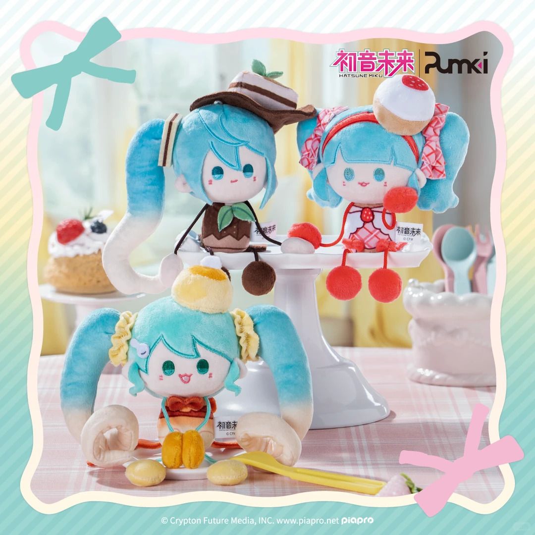 Hatsune Miku Mini Plush Blind Box