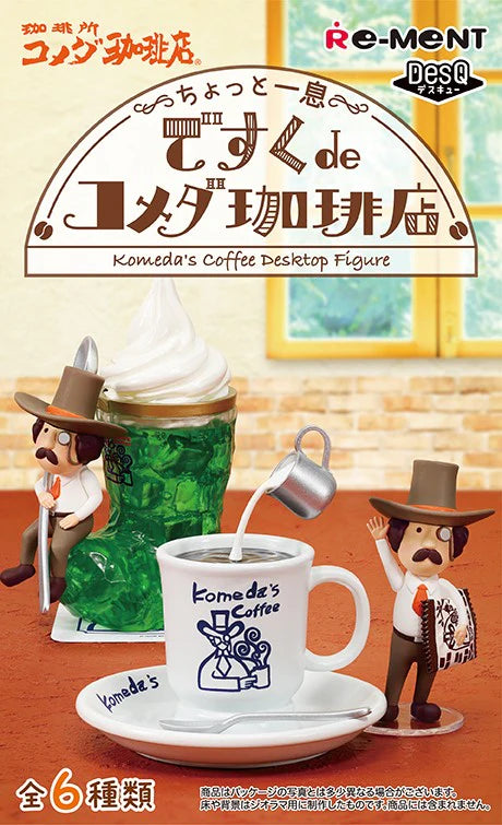 Komeda's Coffee Desktop Mini Figure Blind Box