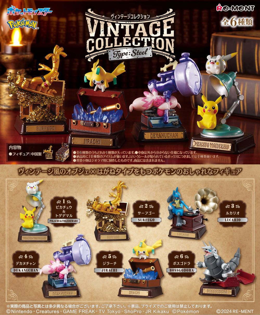Pokemon Vintage Collection Type Steel