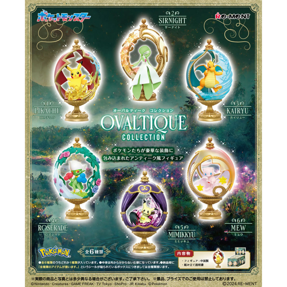 Pokemon OVALTIQUE Collection
