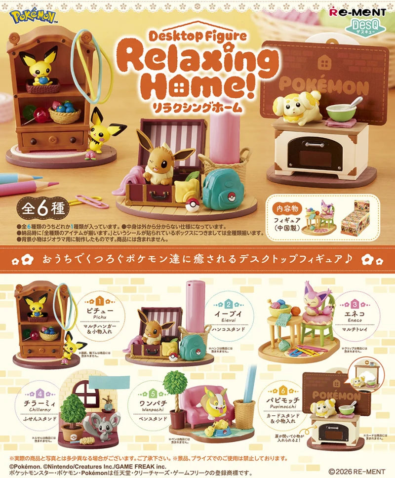 Pokemon DesQ Relaxing Home!