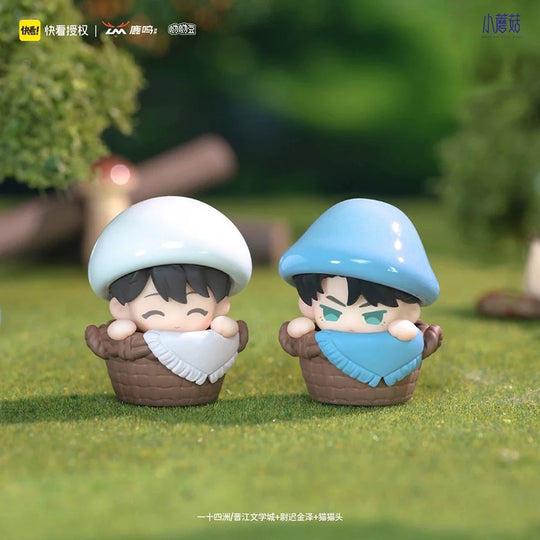 Little Mushrooms PVC Mini Figures Cute Lunch Box Series Blind Box