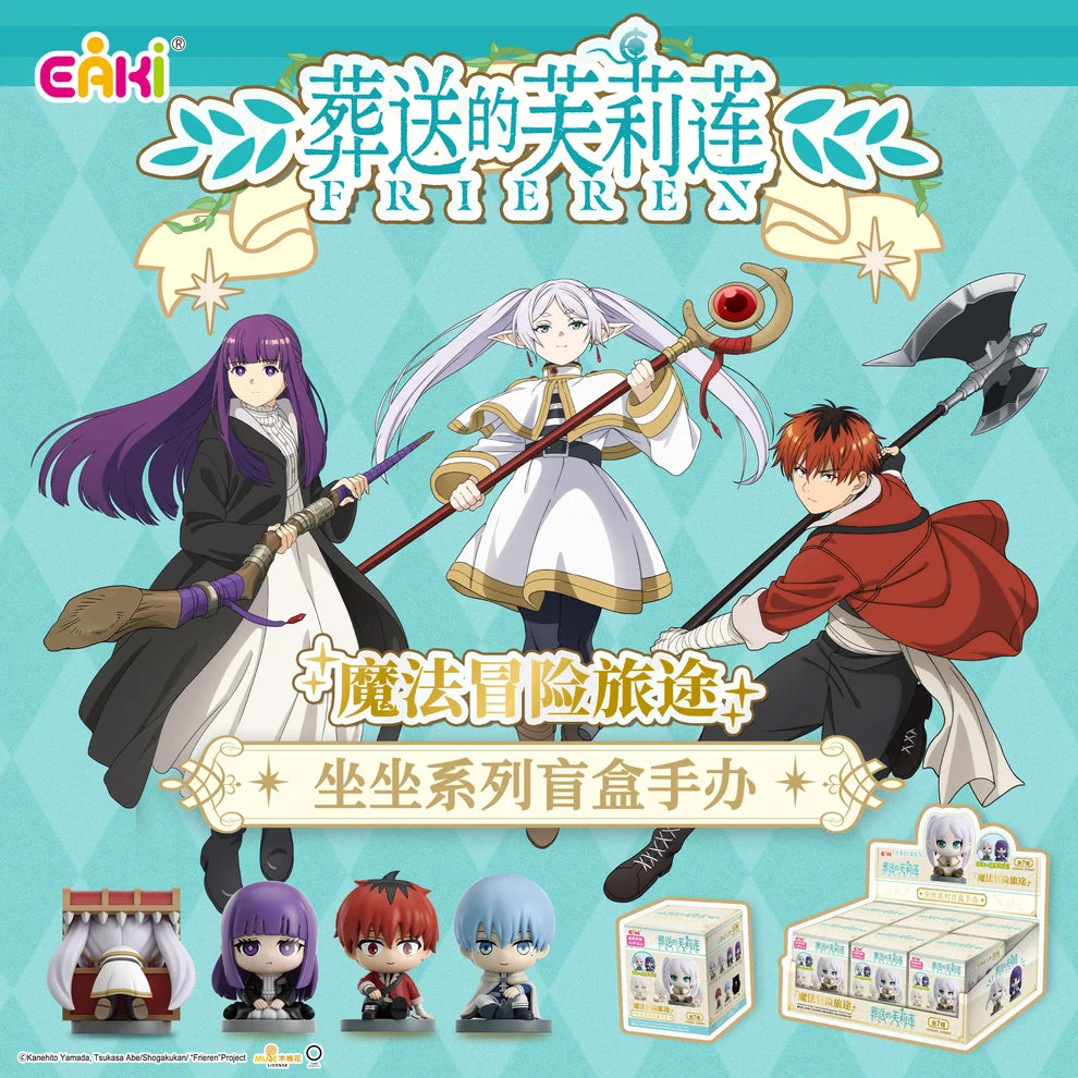 Frieren: Beyond Journey´s End Mini PVC Figure Blind Box