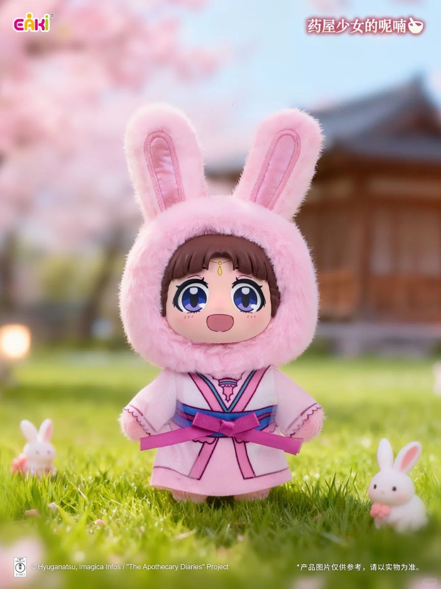 The Apothecary Diaries Vinyl Face Plush Blind Box