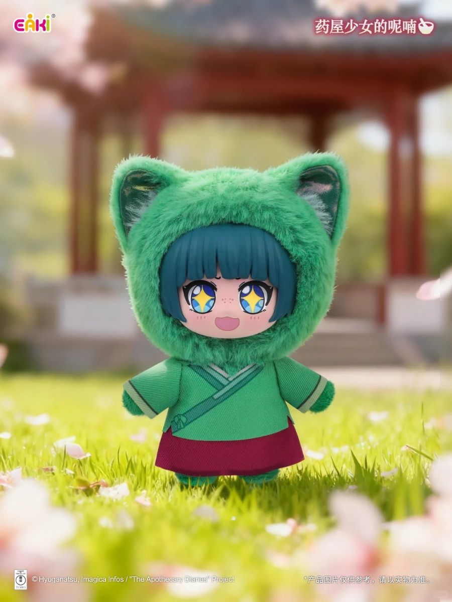 The Apothecary Diaries Vinyl Face Plush Blind Box