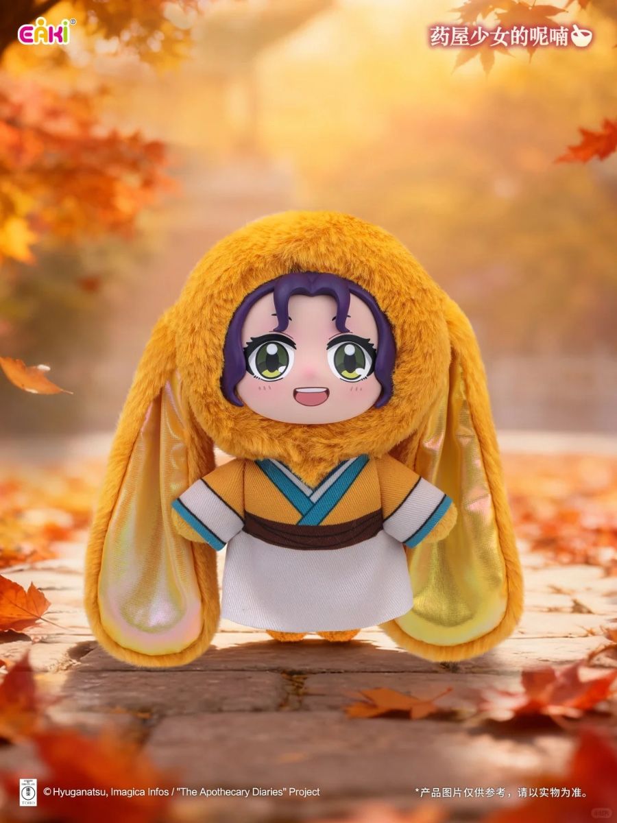 The Apothecary Diaries Vinyl Face Plush Blind Box
