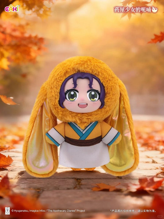 The Apothecary Diaries Vinyl Face Plush Blind Box