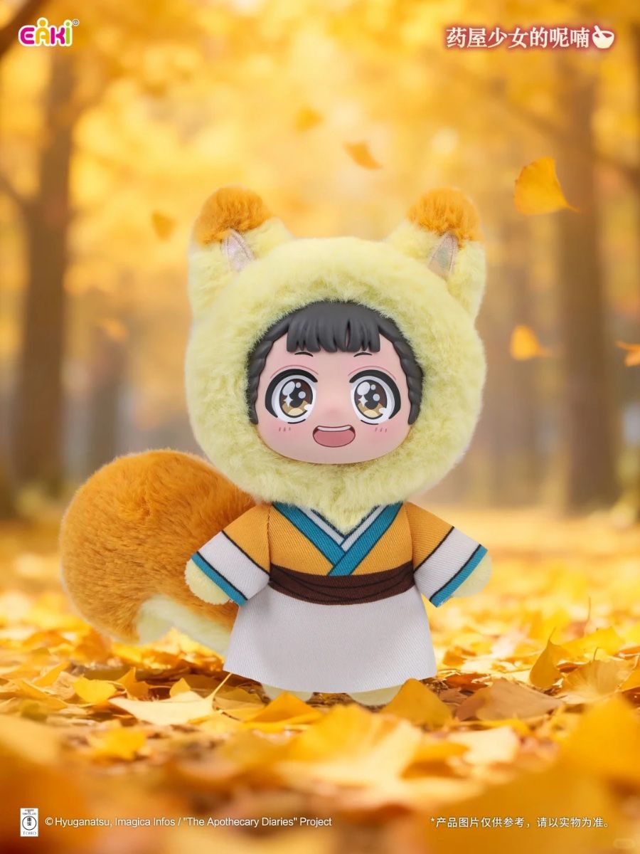 The Apothecary Diaries Vinyl Face Plush Blind Box