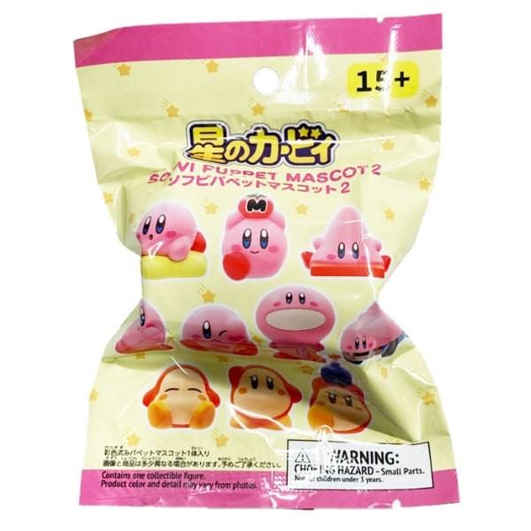 Kirby of the Stars Soft vinyl Puppet Mascot 2
