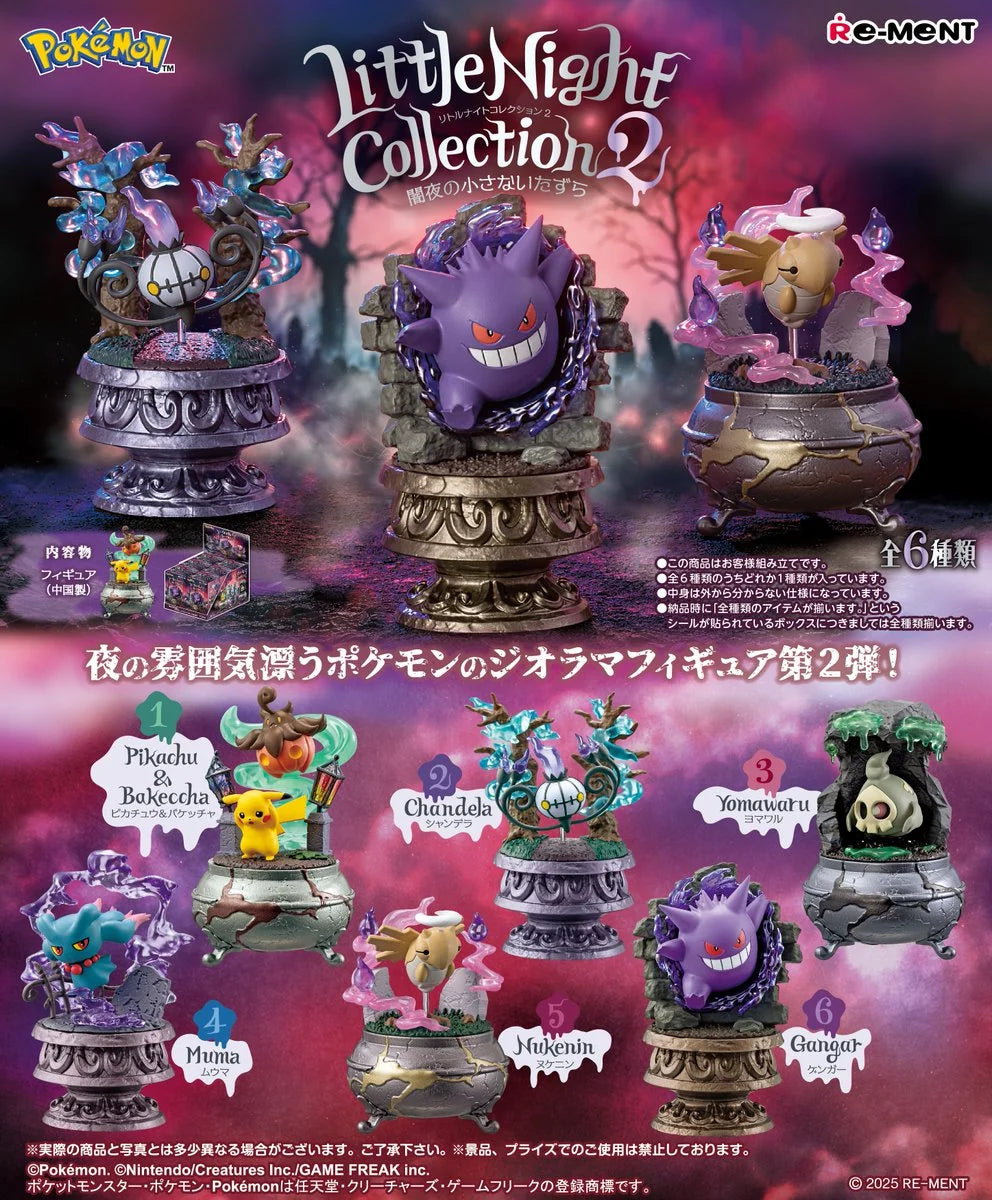 Pokemon Little Night Collection 2