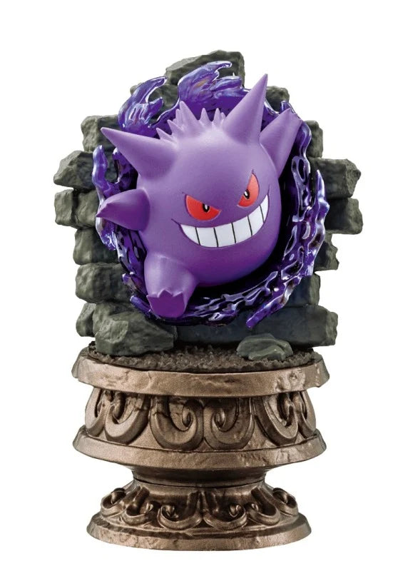 Pokemon Little Night Collection 2