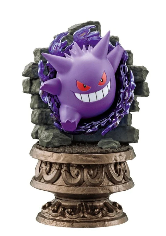 Pokemon Little Night Collection 2