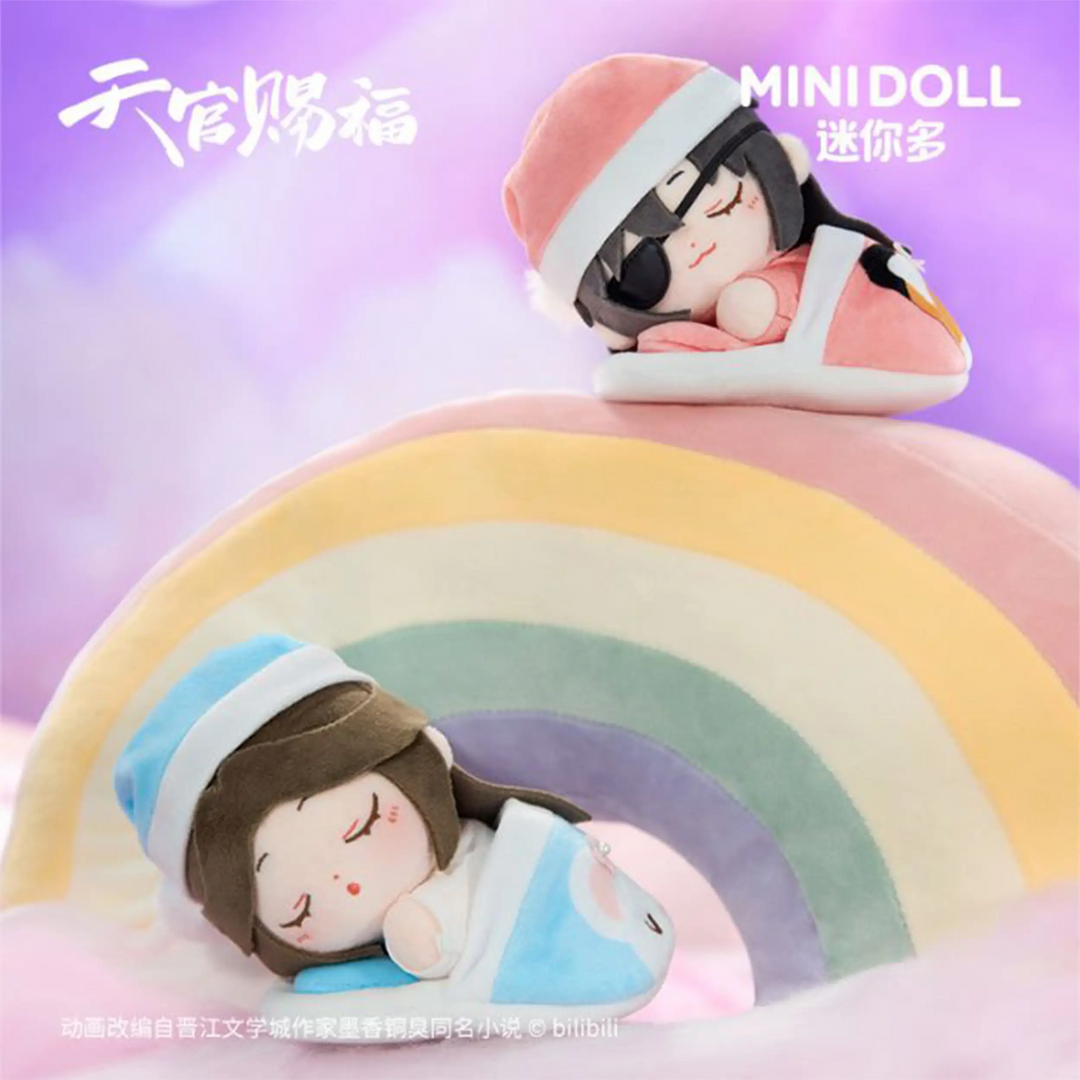 Heaven Official’s Blessing Mini Plush Sweet Dreams Blind Box