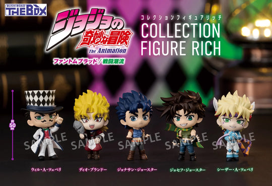 Jojo's Bizarre Adventure Phantom Blood/Battle Tendency Collection Figure Rich