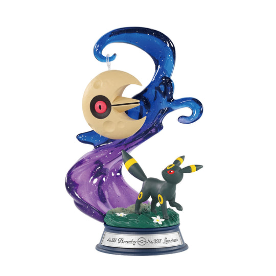 Pokemon Swing Vignette Collection 4