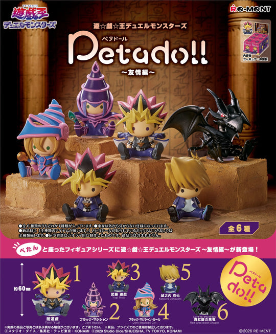 Yu-Gi-Oh! Series - petadoll Yu-Gi-Oh! Duel Monsters: Friendship