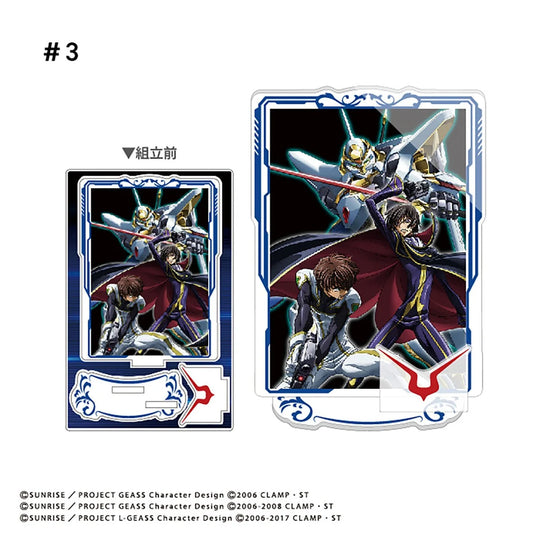 Code Geass Poster Art Acrylic Stand