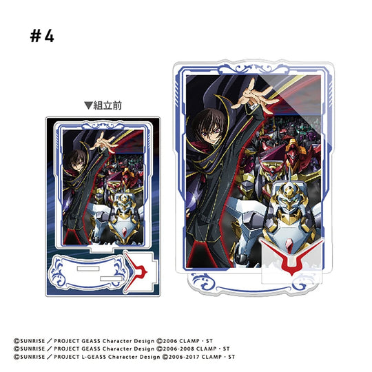 Code Geass Poster Art Acrylic Stand