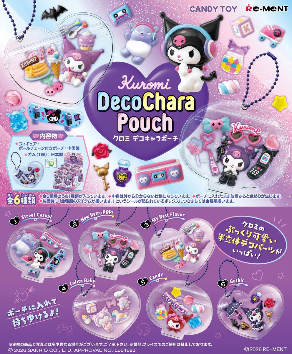 Kuromi DecoChara Pouch