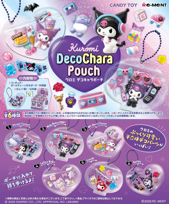 Kuromi DecoChara Pouch