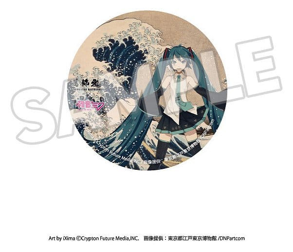 Katsushika Hokusai x Hatsune Miku Pins