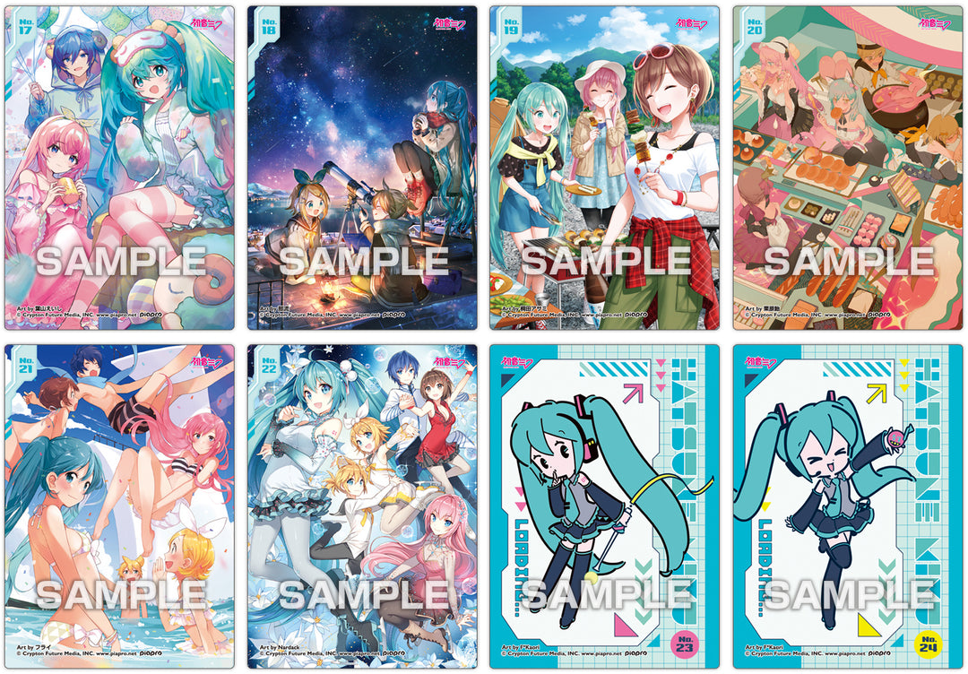 Hatsune Miku Kirakira Clear Card Collection Gum