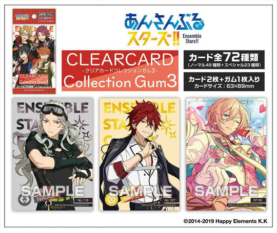 Ensemble Stars!! Clear Card Collection Gum 3