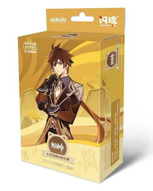 Genshin Impact: Trading Card Game - Pre-Build Starter Deck 02 - Zhongli - Series 2