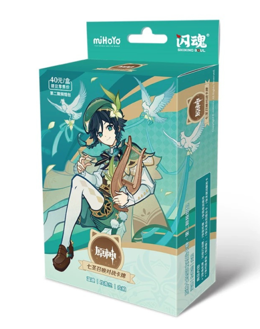 Genshin Impact: Trading Card Game - Pre-Build Starter Deck 01 - Venti - Series 2