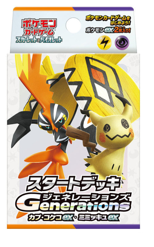 Pokemon S&V Starter Deck Generations "Tapu Koko ex & Mimikyu ex"