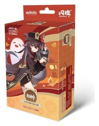 Genshin Impact: Trading Card Game - Pre-Build Starter Deck 08 - Hu Tao - Series 2
