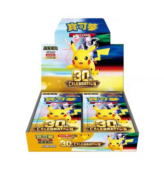 Pokemon TCG Chinese 30th Anniversary Celebration Booster