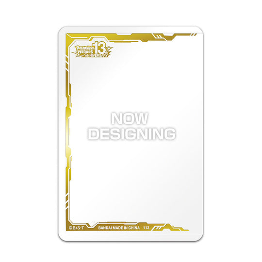 Special Set Dramatic Collection Box Vegeta 13th Anniversary Super Dragon Ball Heroes