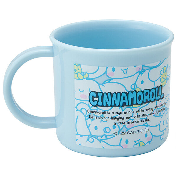 Cinnamoroll Antibacterial dishwasher safe plastic cup