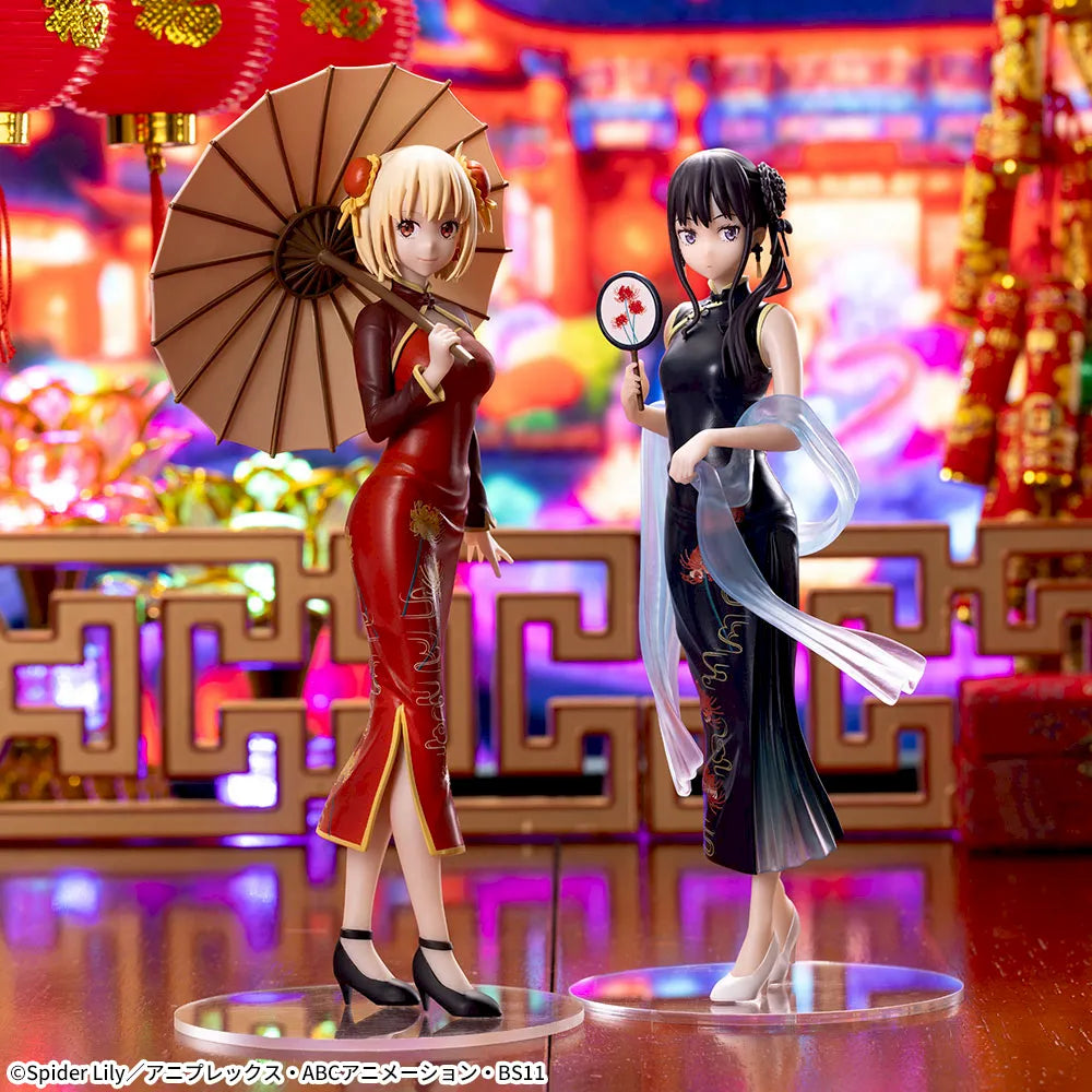 Lycoris Recoil Luminasta Chisato Nishikigi (Hiina stiilis) kuju