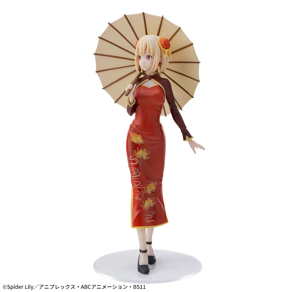 Lycoris Recoil Luminasta Chisato Nishikigi (Hiina stiilis) kuju