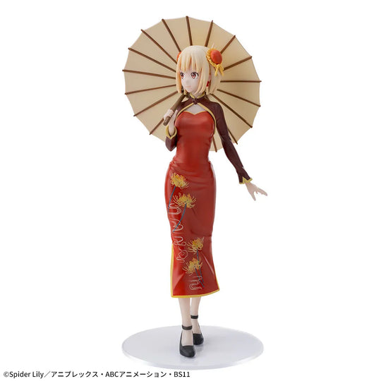 Lycoris Recoil Luminasta Chisato Nishikigi (Hiina stiilis) kuju