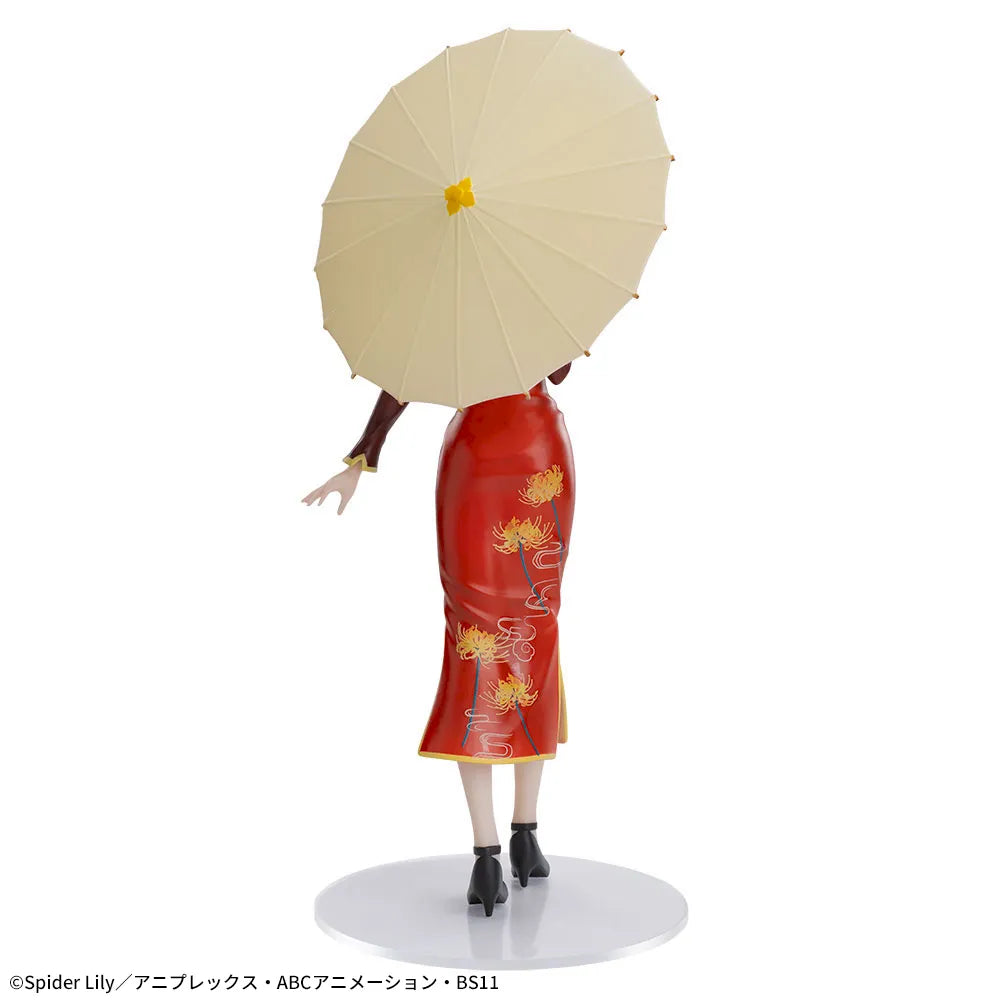 Lycoris Recoil Luminasta Chisato Nishikigi (Hiina stiilis) kuju